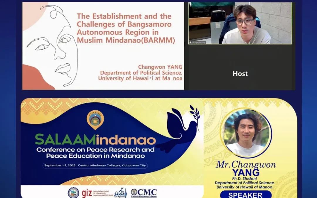 𝐏𝐫𝐨𝐟. 𝐂𝐡𝐚𝐧𝐠𝐰𝐨𝐧 𝐘𝐚𝐧𝐠